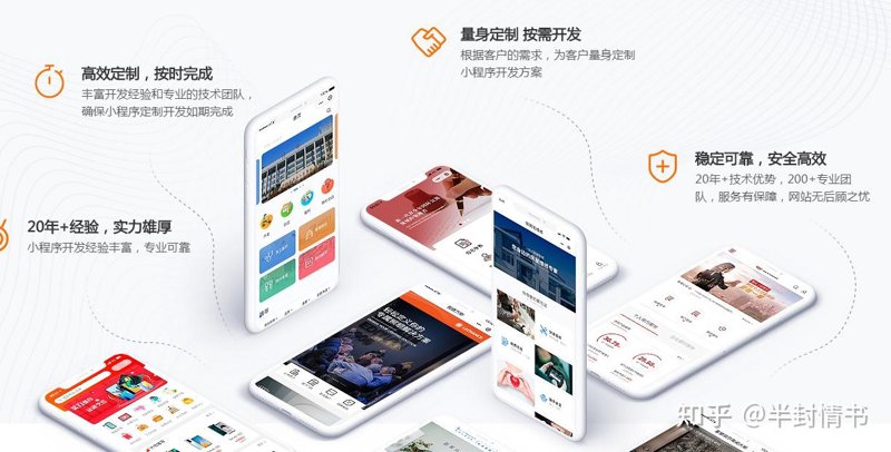 茗楠夏网络科技